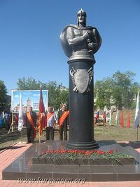 Празднование Дня России на ОАО "Курганприбор" — Фото Николая Павлова, 2009 год.